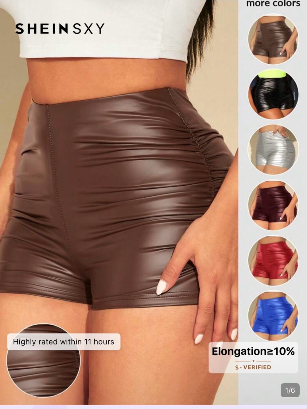 SHEIN Brown & black High-Waist Faux Leather Ruched Shorts